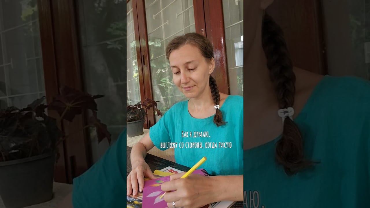 Кто такой же?️ смотреть онлайн