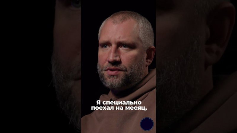 Режиссёр Быков: «Я приехал во Внуково — холодно, снег. И говорю: «О,класс!» #слово #юрийбыков #слово