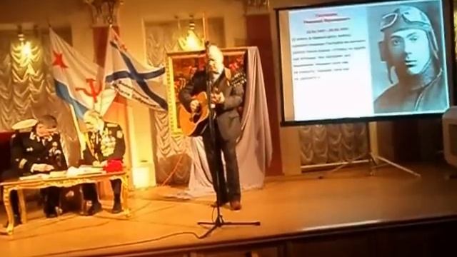 Игорь Коломиец  исп.и муз. сл.В.Корбаков-Поздняя любовь
