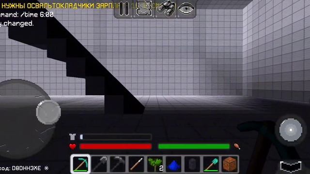 УЛУЧШАЮ СВОЙ ГОРОД В МУЛЬТИКРАФТЕ смотреть онлайн