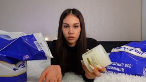 Купила КОСМЕТИКУ для ДУША и ВАННОЙ ❤ 16+ ✨ на НОВЫЙ ГОД ✨