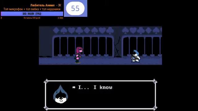 Стрим по UNDERTALE 2! Перепрохождение DELTARUNE! Финал! смотреть онлайн