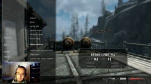 Rare Curious ? Занятные Редкости В Skyrim ⚔️