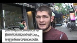 Хабиб Нурмагомедов ВЫСКАЗАЛСЯ про Петра Яна ИЗ-ЗА ЭТОГО... Хабиб про Умара и Петр Ян