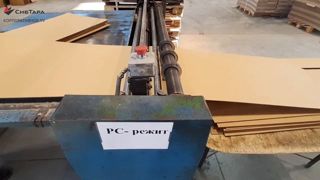 Один из основных видов комплектующих – решетка из гофрокартона. смотреть онлайн