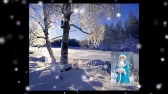 Праздник друзей.