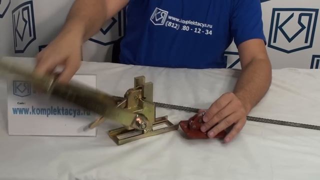 Пружинный зажим и ключ для пружинного зажима