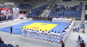 В Брянске во Дворце единоборств начались бои рукопашников за Кубок России