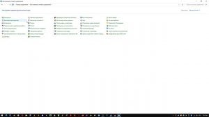 КАК ПЕРЕКЛЮЧИТЬ РУССКИЙ ИЛИ АНГЛИЙСКИЙ ЯЗЫК В ЛЮБОЙ ИГРЕ