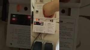 Система защиты от протечек Neptun Bugatti ProW