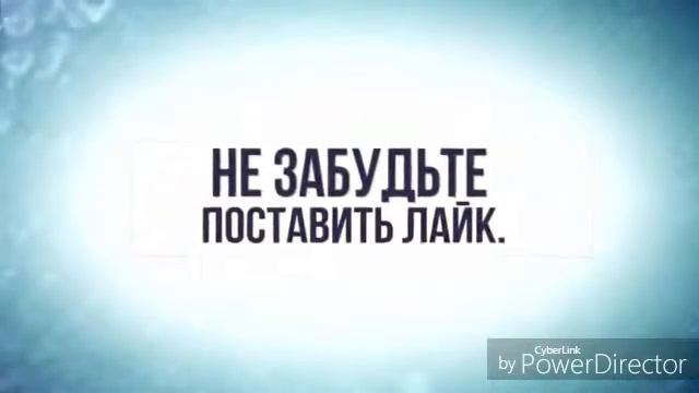 Новое !!! Окончание для видео