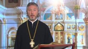 Церковный календарь. 17 сентября 2022