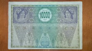 Обзор на банкноту Германской Австрии (Австро-Венгрия)10000 крон. 1918г.