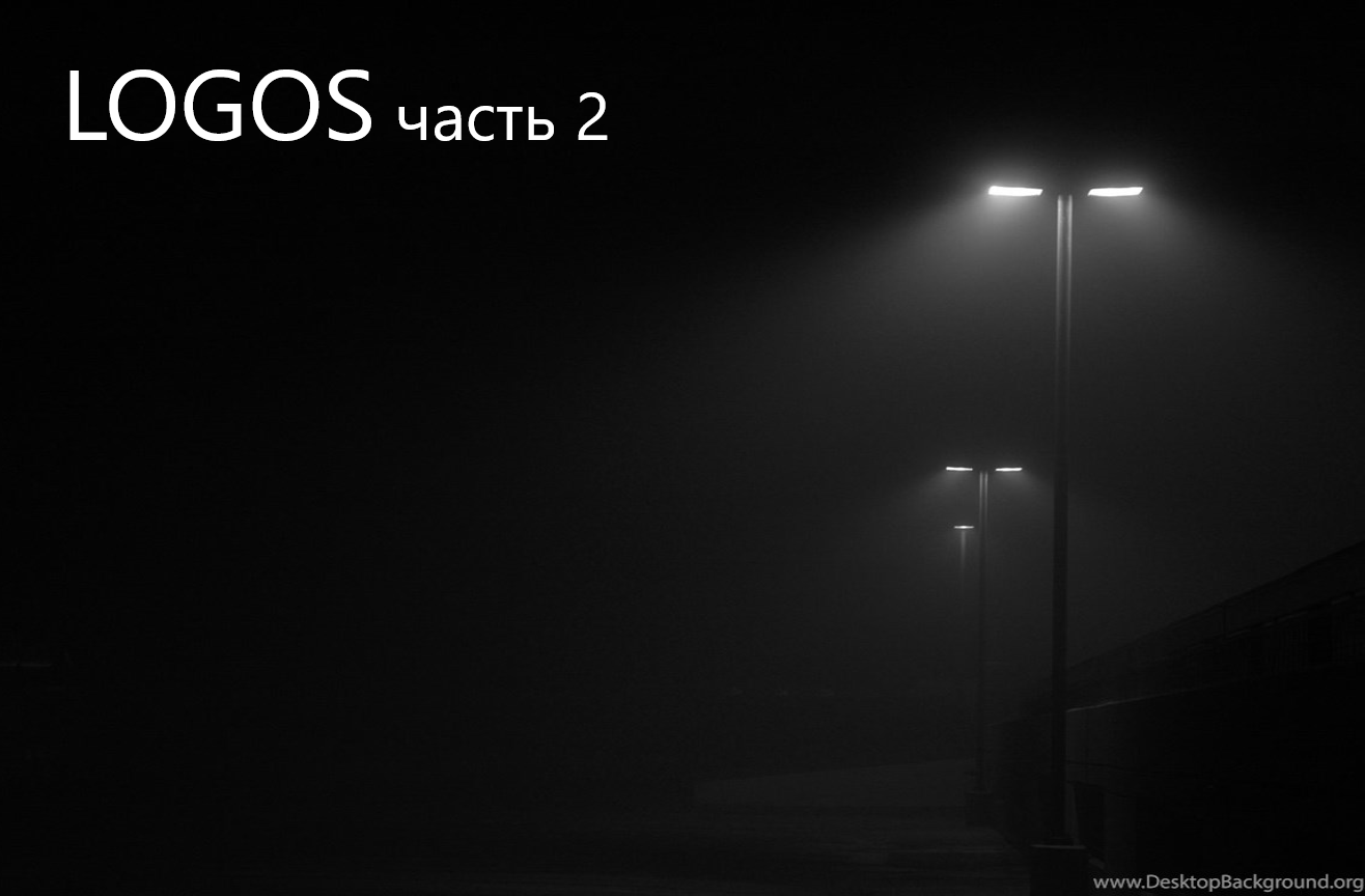 АБСОЛЮТНО ТЁМНОЕ ТЕЛО