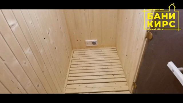 Баня 3,2 х 4,2 вход с торца смотреть онлайн