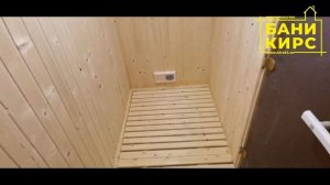 Баня 3,2 х 4,2 вход с торца