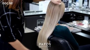 Pafos beauty studio Omsk color bar 17/02/17