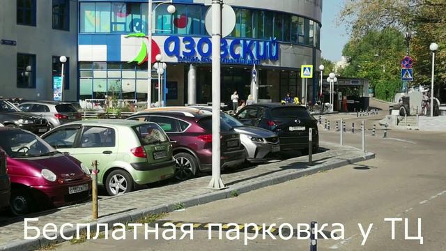 Как  добраться до развлекательного центра Eventovo, расположенный по адресу Москва, Азовская 24,к3