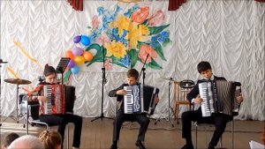 трио аккордеонистов"VP-StaR" "французский сувенир"