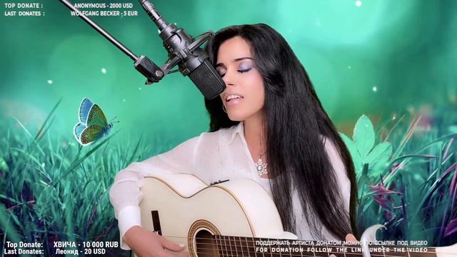 Голубка, Ланфрен ланфра - Elena /Yerevan/ смотреть онлайн