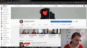 Как отписаться от большого числа подписок? Наведите порядок на YouTube канале!