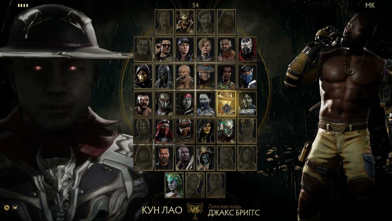 Мега Джакс часть 2! смотреть онлайн