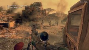 CALL OF DUTY BLACK OPS 2 ЧАСТЬ 1