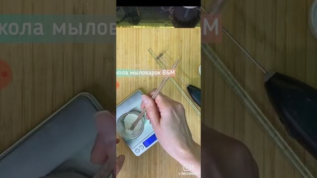 диоксид титана смотреть онлайн