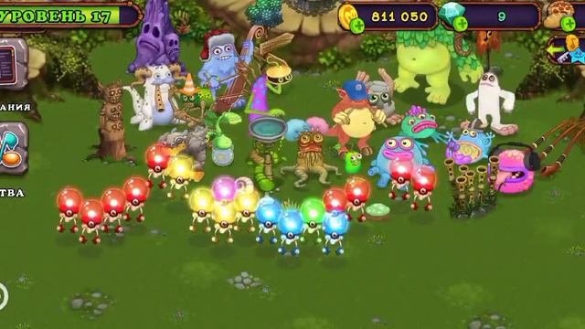 КАК ВЫВЕСТИ ВУЖАСА?Нет не легко нетушки смотреть онлайн