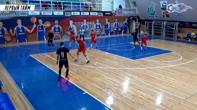 Первая лига | 5 Тур | МФК «Уфа» - «КПРФ-БГАУ» смотреть онлайн