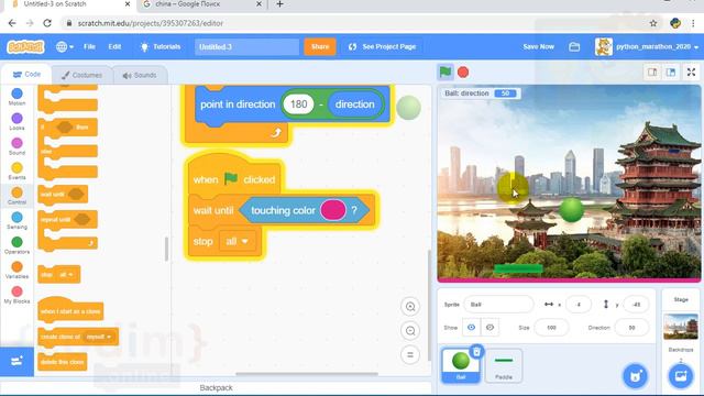 #Scratch 3 Test Lesson 3.8 Тестируем проект