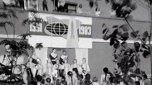 1983 год. Нижневартовск. Фестиваль "Самотлорские ночи".