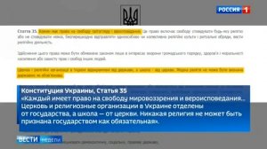 Отпусти мне батюшка грехи Ага покайся покайся Не тая всю правду расскажи