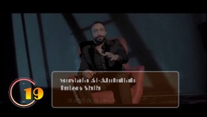 IRAQ TOP 40 SONGS OF 2019 - MUSIC CHART (POPNABLE IQ)