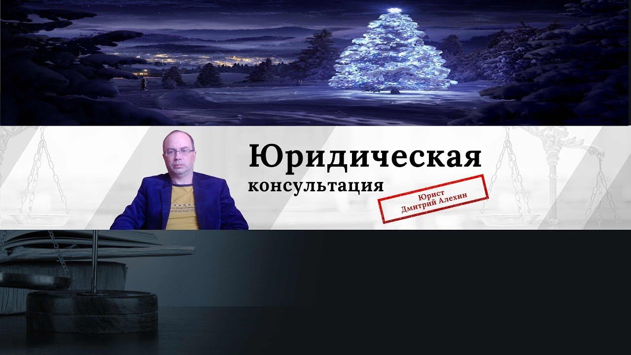 Иск. Иск в суд. Как правильно написать исковое заявление в суд. Как подать исковое заявление в суд.
