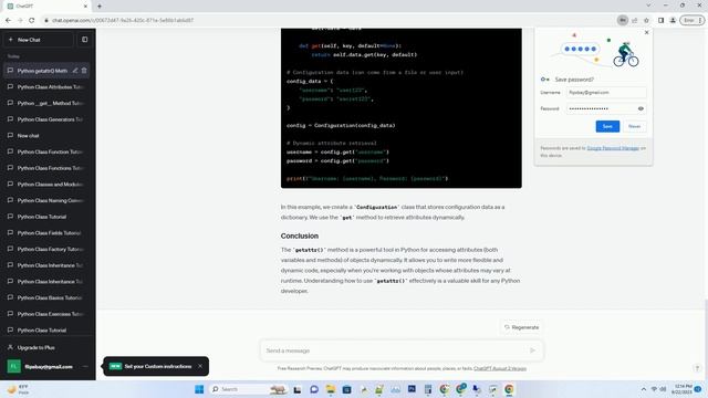 python class get attribute смотреть онлайн