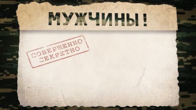 Поздравление КГТРК 23 февраля смотреть онлайн