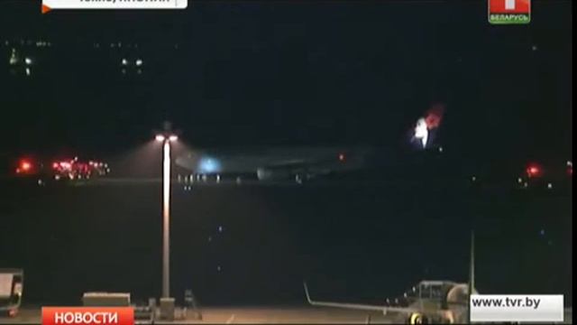 Аварийная посадка А330 в Токио смотреть онлайн