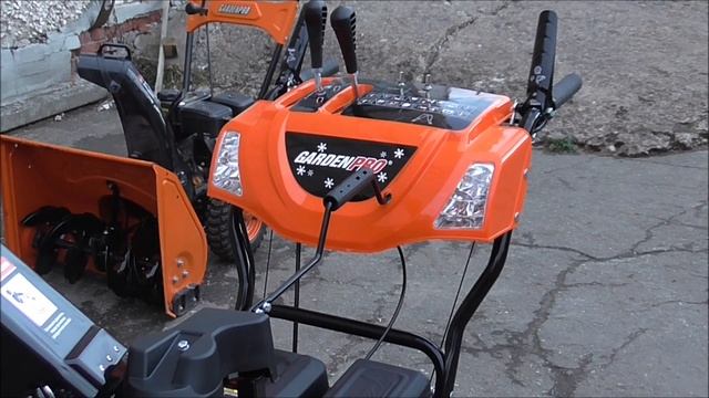 Сравнение снегоуборщиков GardenPro "подороже" с базовыми моделями.