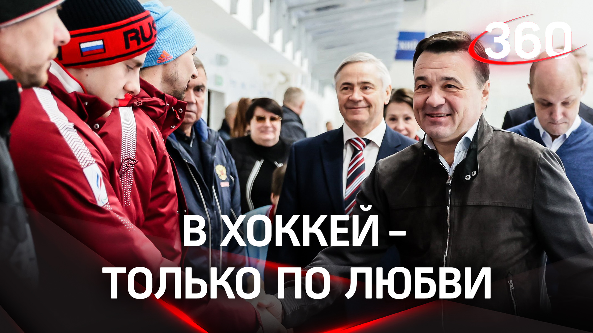 Отстранённым от Игр в Пекине паралимпийцам выплатят по 2 миллиона рублей