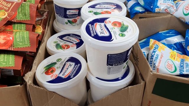 ? магазин ДОБРОЦЕН Беларусь УДИВЛЯЕТ!? В продаже появилась мебель, бокалы Luminarc! смотреть онлайн