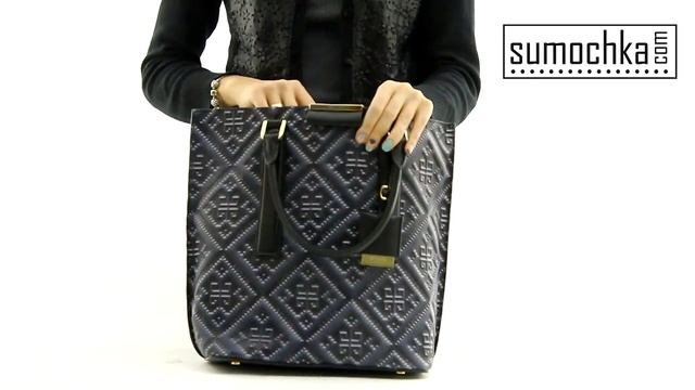 Сумка Gaude H 4001 grey black смотреть онлайн