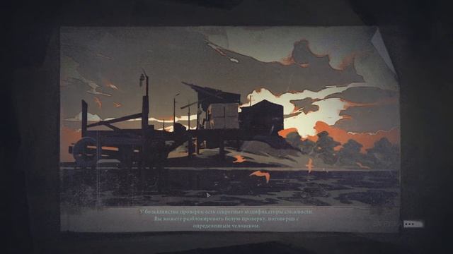 Disco Elysium - 21 - Геймплей без комментариев (Прохождение, Диско Элизиум, Gameplay)