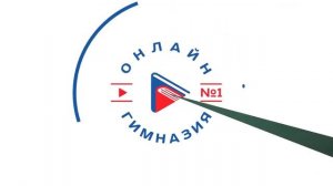 6 класс - Русский язык - Правописание НЕ с прилагательными