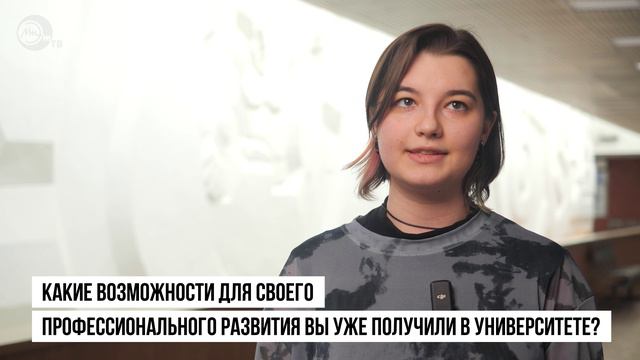 Отзыв выпускника. Алла Гулидова, направление подготовки «Электроника и наноэлектроника»