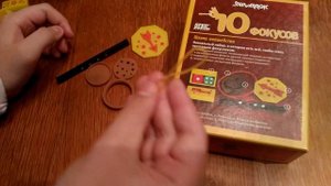 Игра _Школа волшебства 10 фокусов_ от компании Step puzzle.mp4