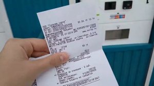 Вход на озера Соль Илецка - стоимость билета, очередь, скидки