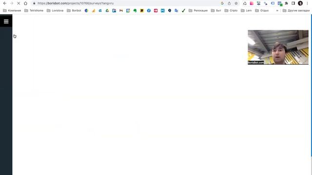 Настройка платежей ЮКасса смотреть онлайн