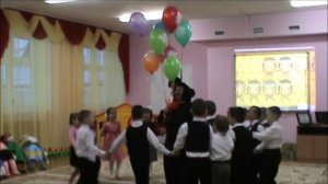 Фрагмент мероприятия "День рождения Винни Пуха" в подготовительной к школе группе