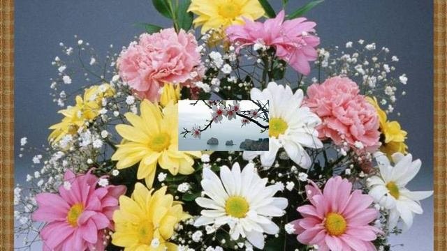 С Женским Днём 8 Марта